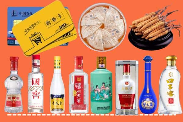 红河州绿春烟酒回收