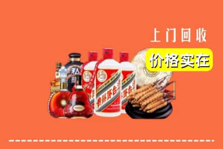 诚信求购:红河州绿春高价回收酒