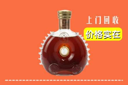 红河州绿春回收路易十三