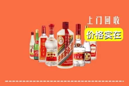 红河州绿春回收烟酒