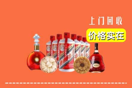 红河州绿春回收烟酒