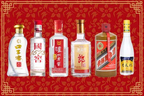 红河州绿春回收名酒