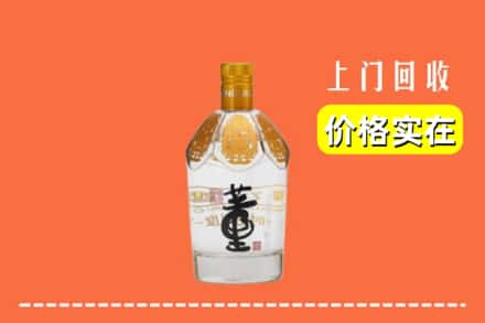 红河州绿春回收董酒