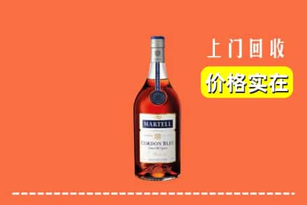 红河州绿春回收蓝带