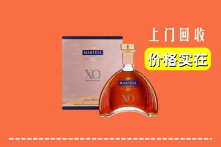 红河州绿春回收马爹利