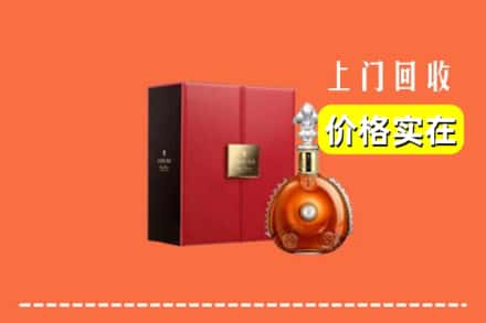 红河州绿春回收人头马