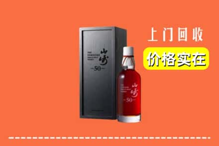 红河州绿春回收山崎