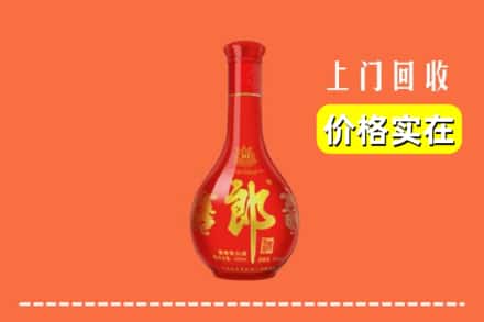 红河州绿春回收红花郎