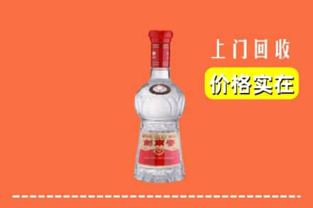 红河州绿春回收水晶剑南春