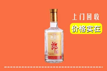 红河州绿春回收老郎酒