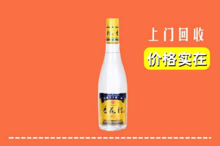 红河州绿春回收杏花村